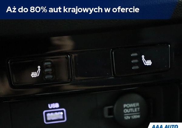 SsangYong Korando cena 102001 przebieg: 12619, rok produkcji 2022 z Baborów małe 254